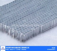 昆山质子激光设备有限公司