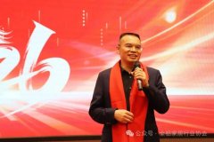 但是通过我们大家的努力