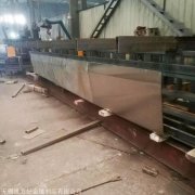 武汉汉光建筑彩色钢品工程有限公司 武汉汉光钢