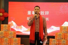 离不开各供应链厂家的支持和配合