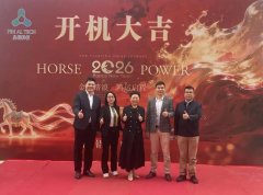 广泛应用于建筑内外装饰、轨道交通、电梯内饰