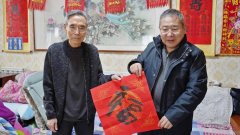 为寒冬里的林区营造出喜庆祥和、暖意融融的节