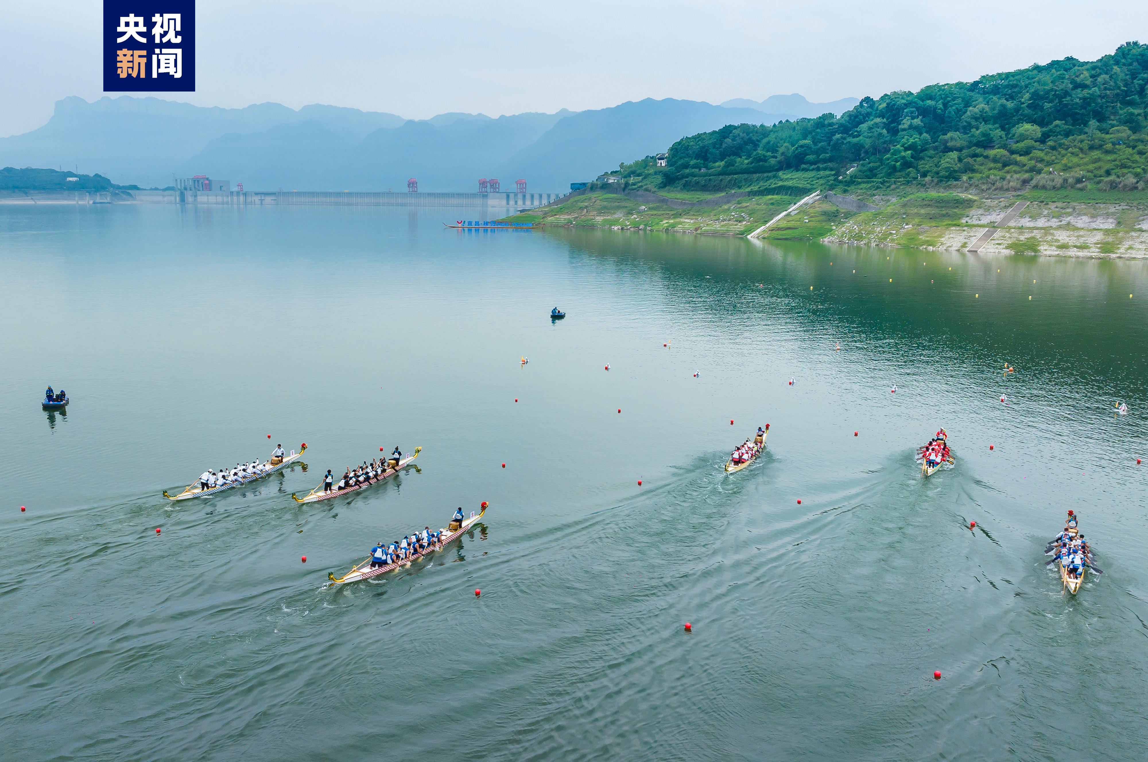 2023年国际皮划艇联合会龙舟世界杯今日在湖北秭