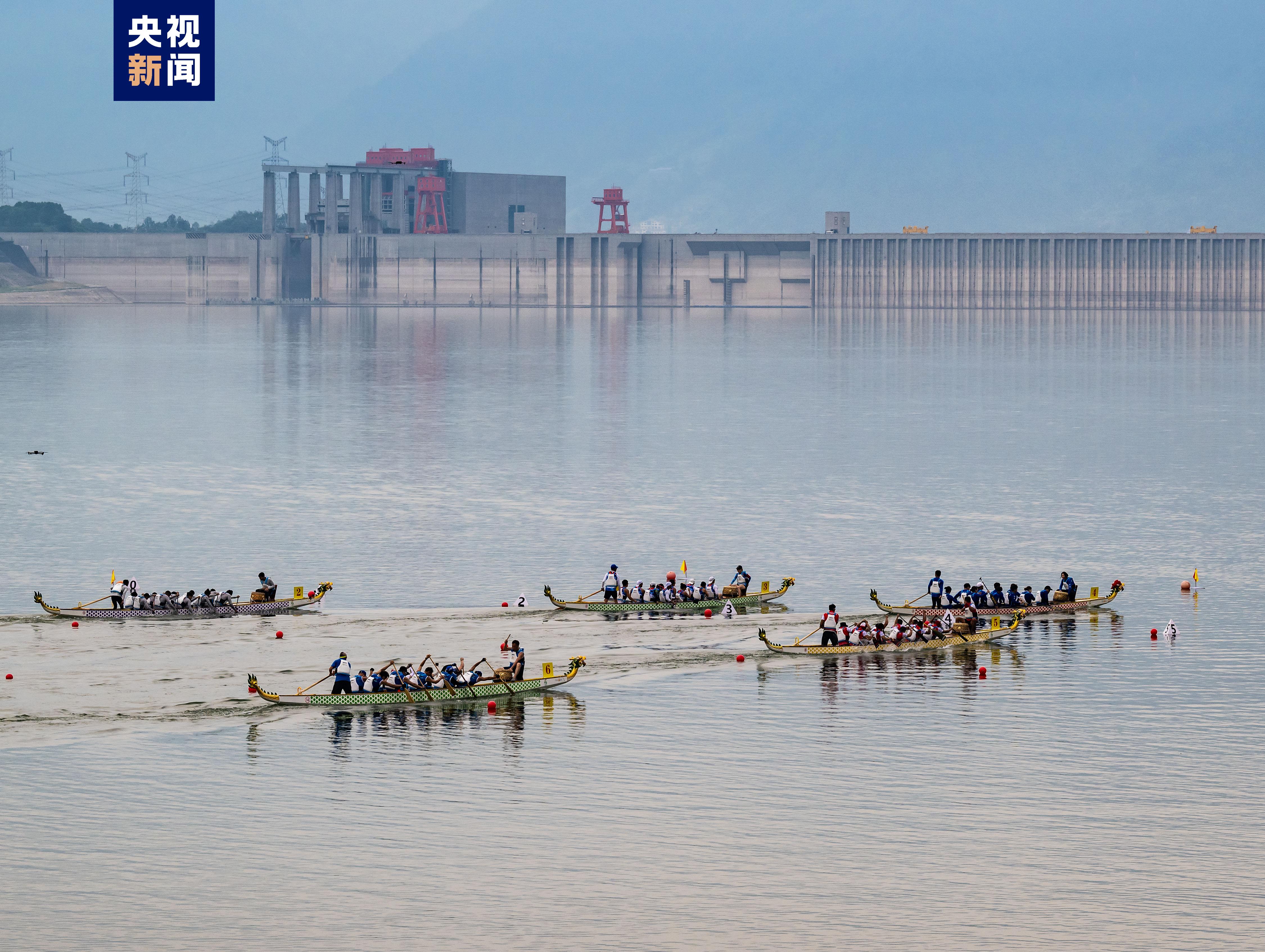 2023年国际皮划艇联合会龙舟世界杯今日在湖北秭