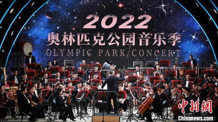 以电竞北京品牌为引擎的校园盛事：北京（国际