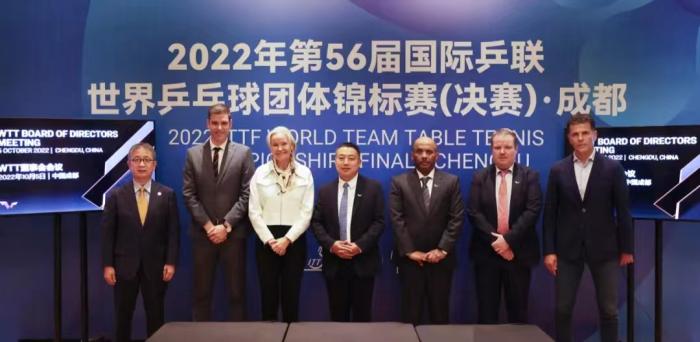 刘国梁获任WTT董事会主席并兼任国际乒联第一副