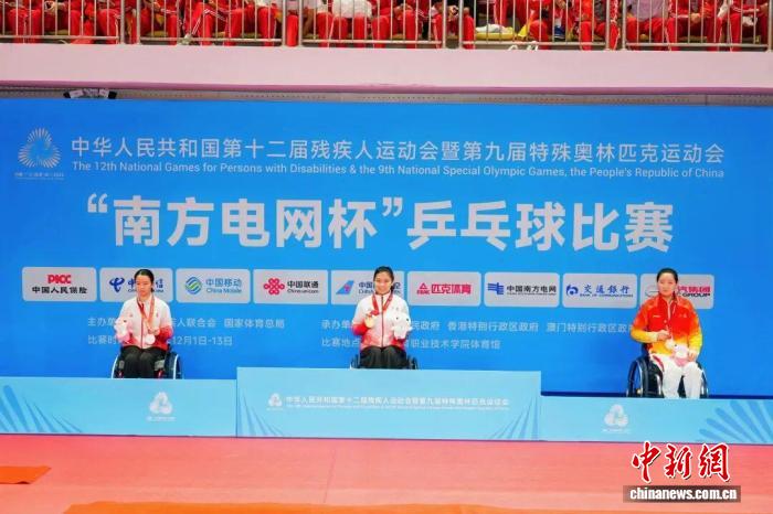 只要我还能打乒乓球就会坚持到极限——潘嘉敏