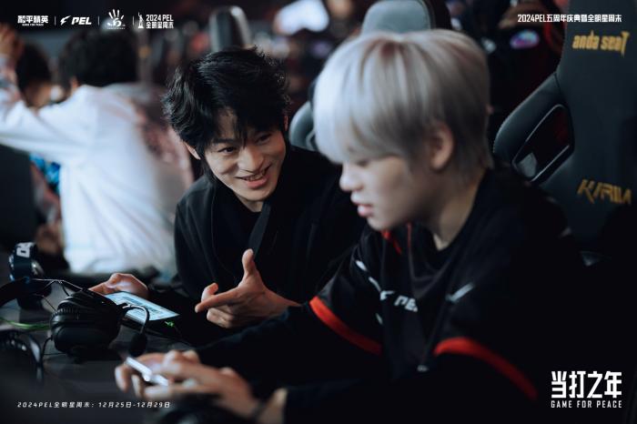 2024PEL五周年庆典圆满落幕 全明星周末揭晓年度