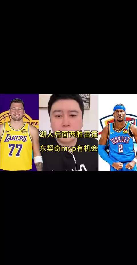 SGA操作引热议 菲律宾赛波尔波尔统治力超文班